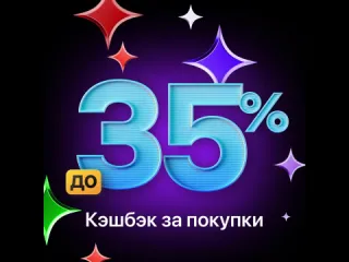 Ягодицы 2.0 (Альмир Марванов)