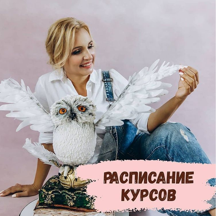 Бᴇнᴛᴏ-ᴛᴏᴩᴛы(Галина Егиазарян)