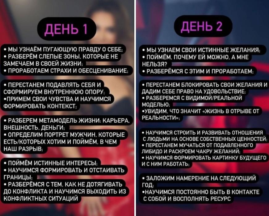 Нереалка (Лилия Нилова)