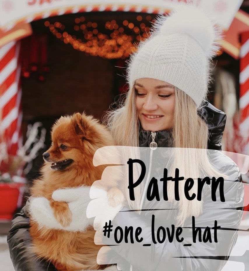 Шапка One_love (Мария Озолина)
