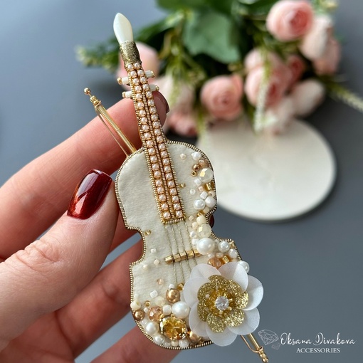 Брошь Скрипка (Оксана Дивакова)