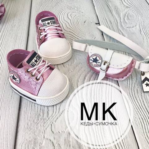 Кеды + сумочка (doll__boutique)