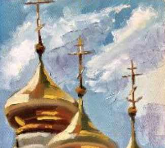 Этюд Купола (Александра Черная)