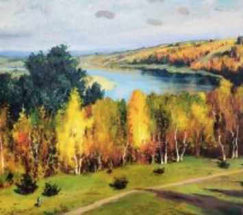 Золотая осень (Георгий Харченко)