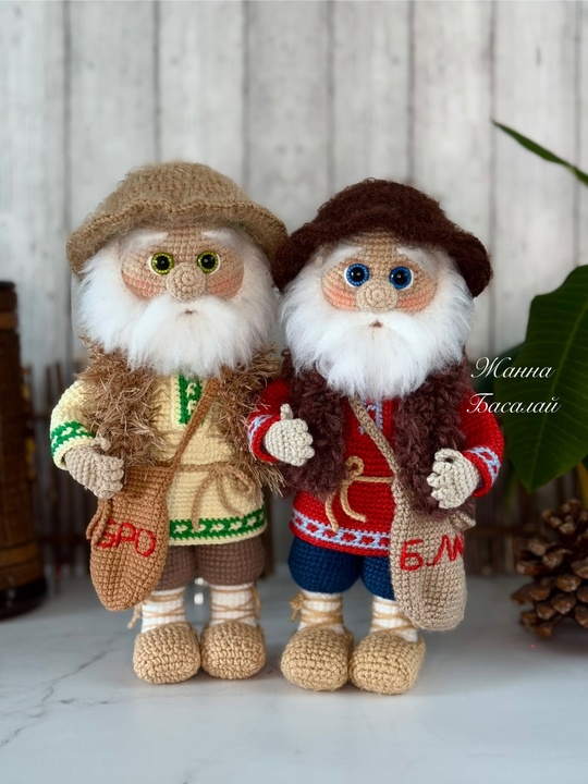 Домовой Афанасий (Жанна Басалай)